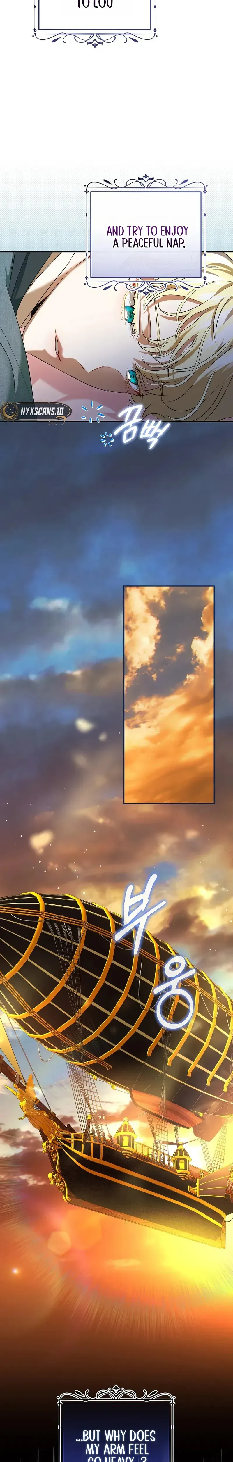 A Peaceful Maid Life While Hiding My True Power Chapter 16 Page 26