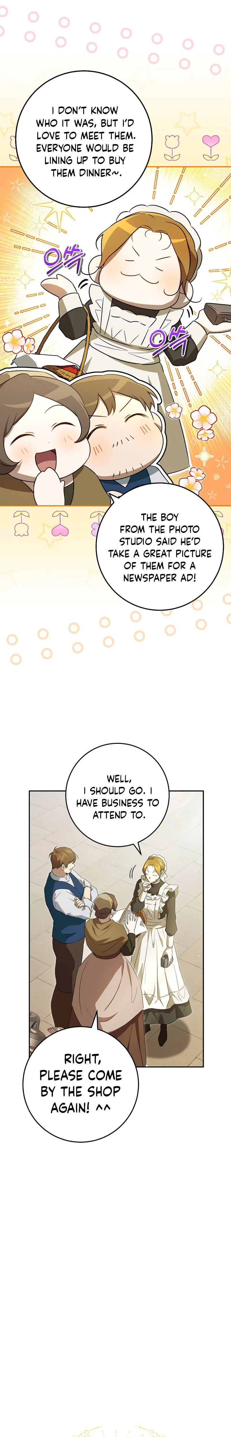 A Peaceful Maid Life While Hiding My True Power Chapter 11 Page 9