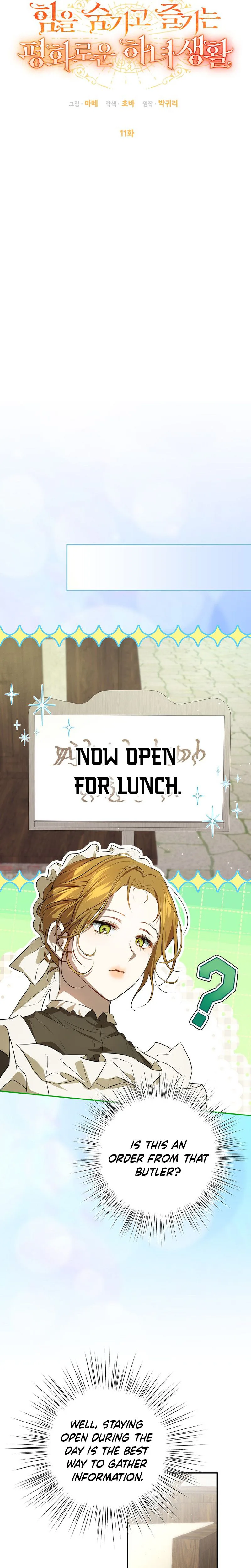 A Peaceful Maid Life While Hiding My True Power Chapter 11 Page 10