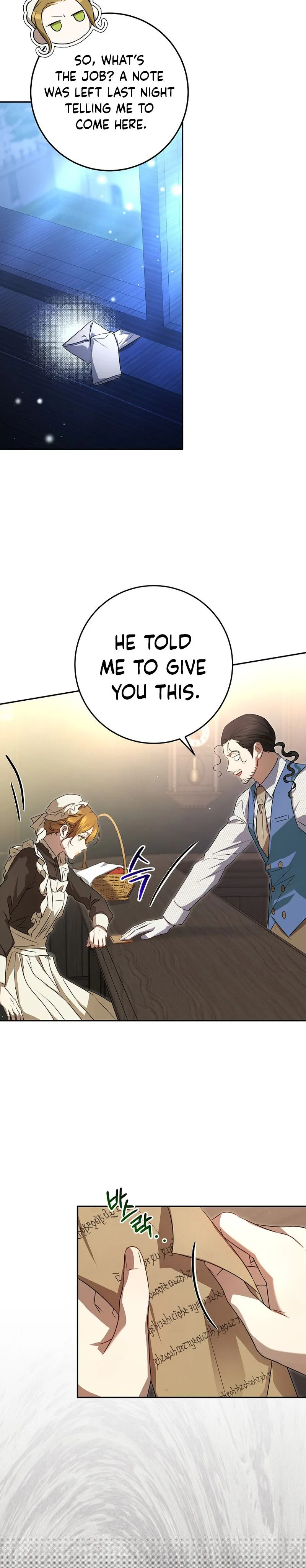 A Peaceful Maid Life While Hiding My True Power Chapter 11 Page 12