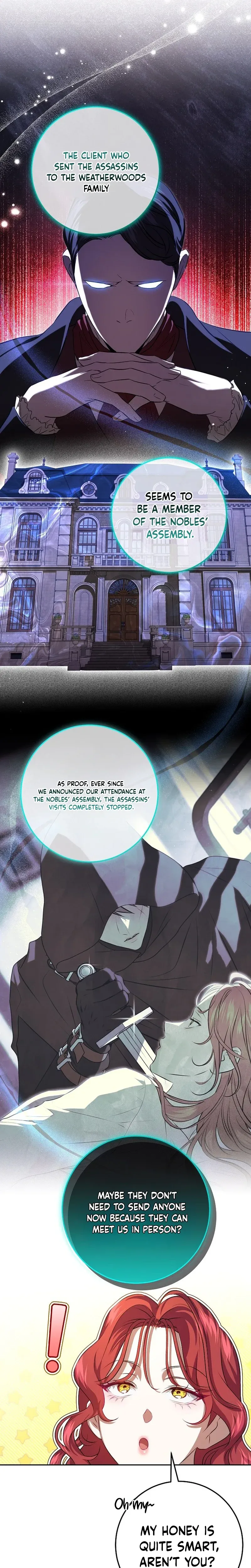 A Peaceful Maid Life While Hiding My True Power Chapter 17 Page 9