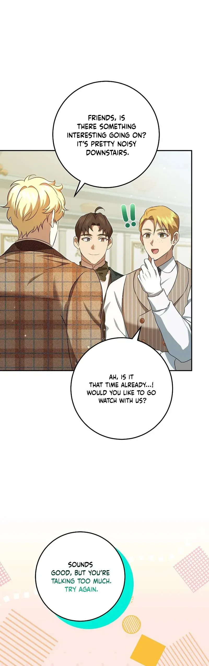 A Peaceful Maid Life While Hiding My True Power Chapter 17 Page 16