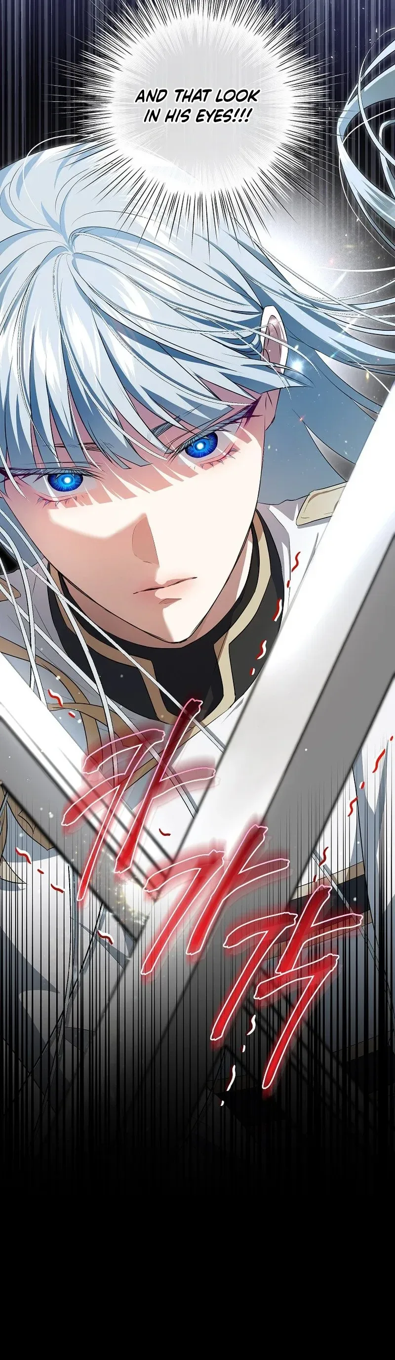 A Peaceful Maid Life While Hiding My True Power Chapter 17 Page 24