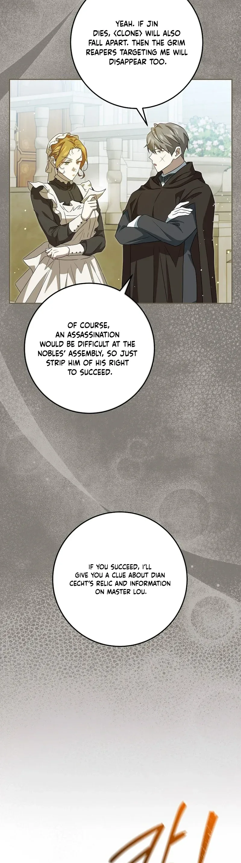 A Peaceful Maid Life While Hiding My True Power Chapter 17 Page 26