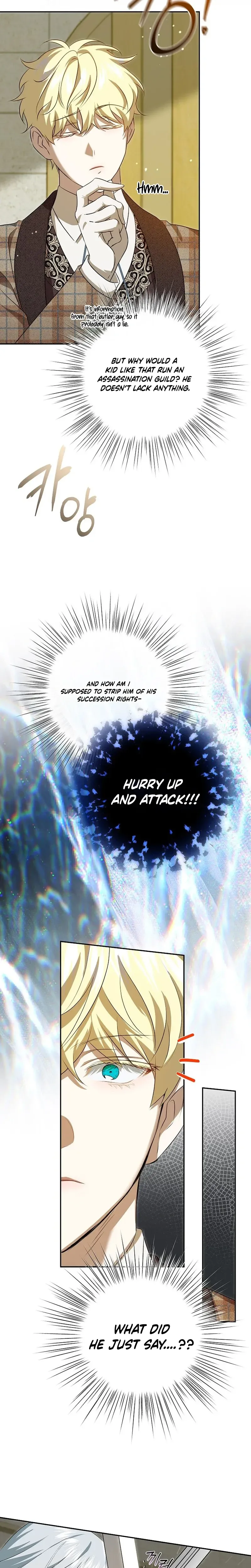 A Peaceful Maid Life While Hiding My True Power Chapter 17 Page 27