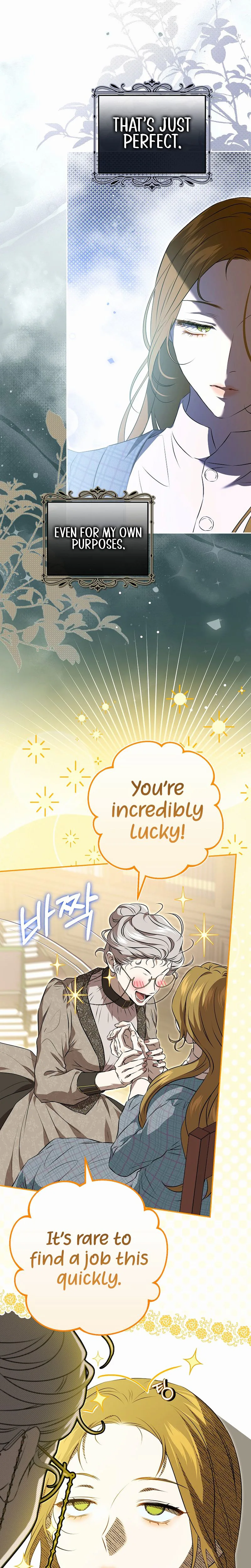 A Peaceful Maid Life While Hiding My True Power Chapter 2 Page 7