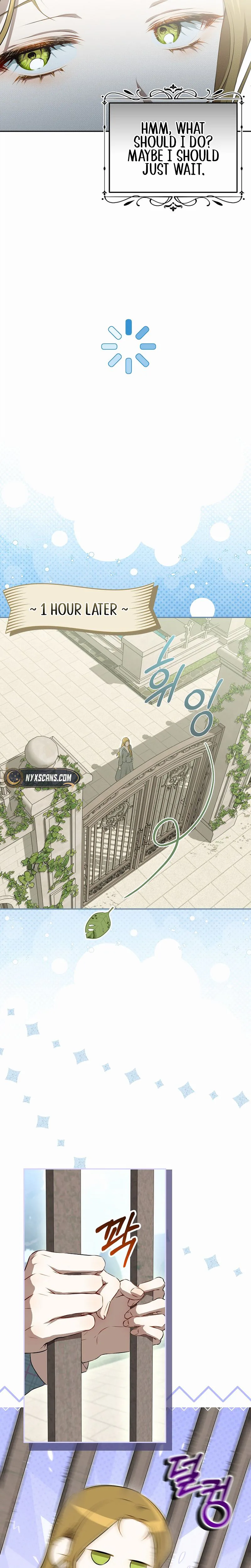 A Peaceful Maid Life While Hiding My True Power Chapter 2 Page 11