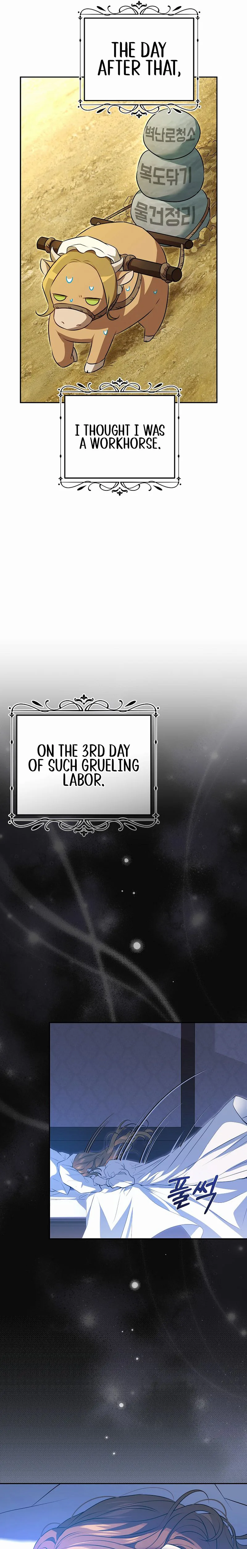 A Peaceful Maid Life While Hiding My True Power Chapter 2 Page 28