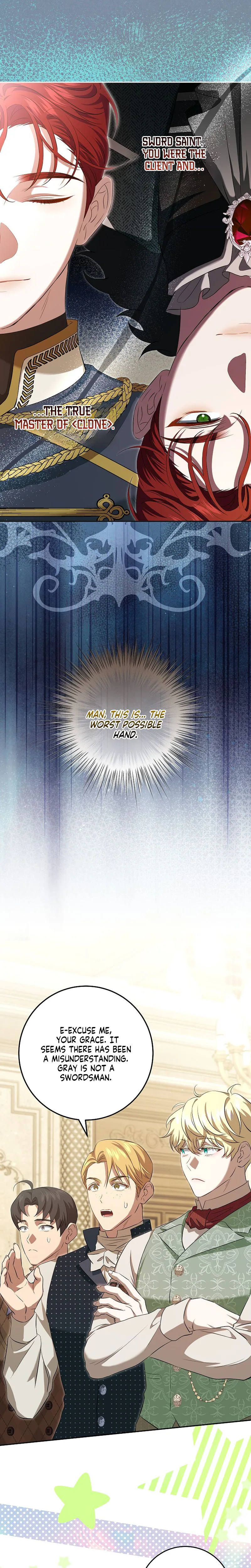 A Peaceful Maid Life While Hiding My True Power Chapter 19 Page 7