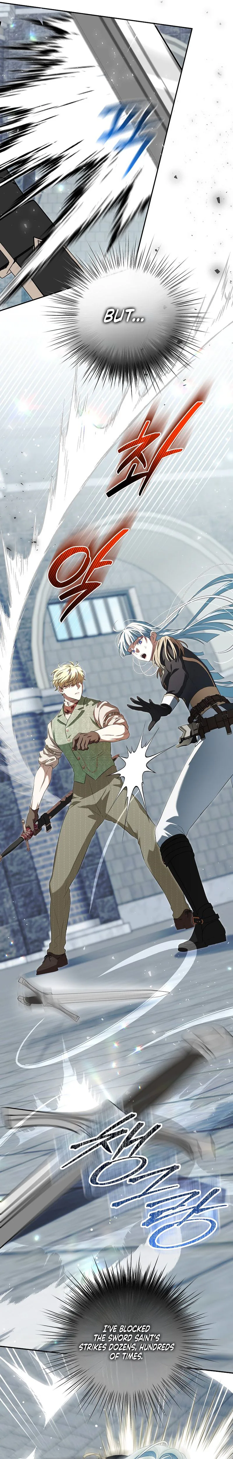 A Peaceful Maid Life While Hiding My True Power Chapter 19 Page 19