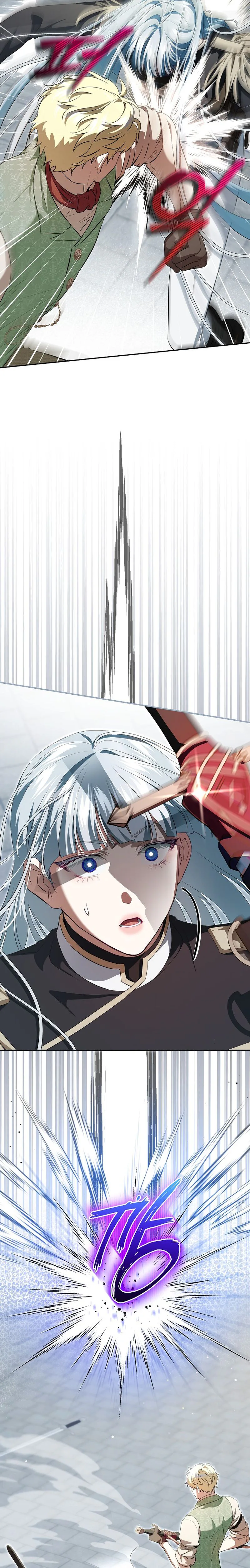 A Peaceful Maid Life While Hiding My True Power Chapter 19 Page 20