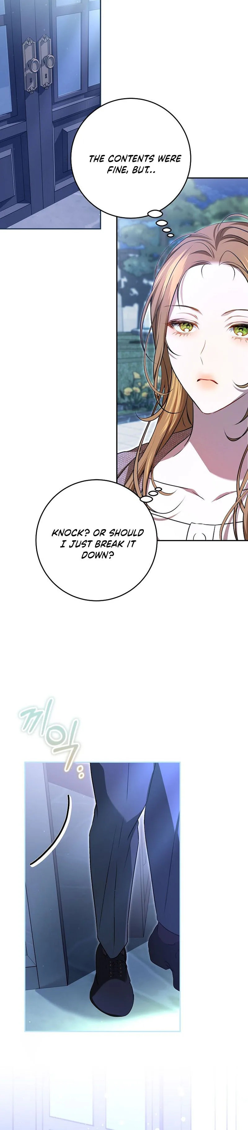 A Peaceful Maid Life While Hiding My True Power Chapter 6 Page 17