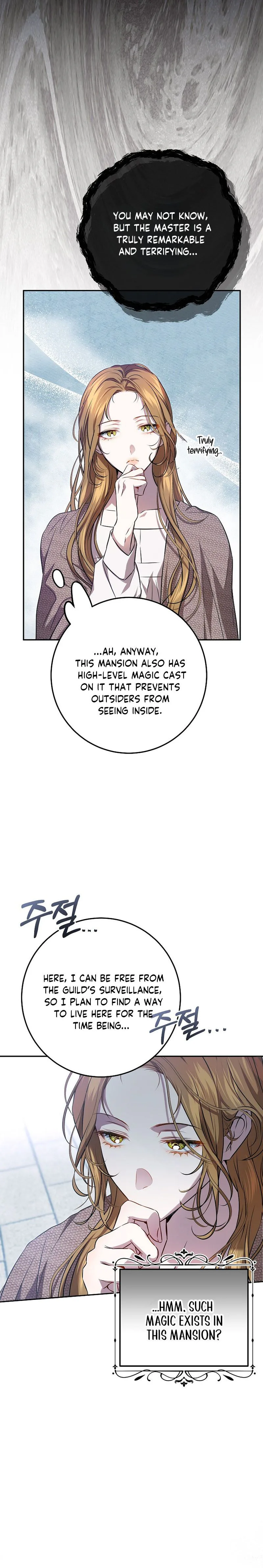 A Peaceful Maid Life While Hiding My True Power Chapter 6 Page 23