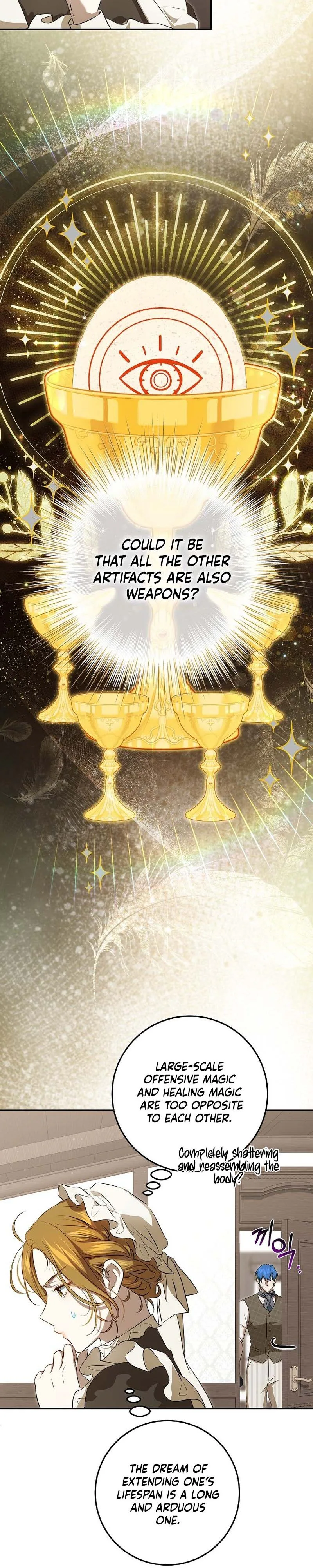 A Peaceful Maid Life While Hiding My True Power Chapter 13 Page 18