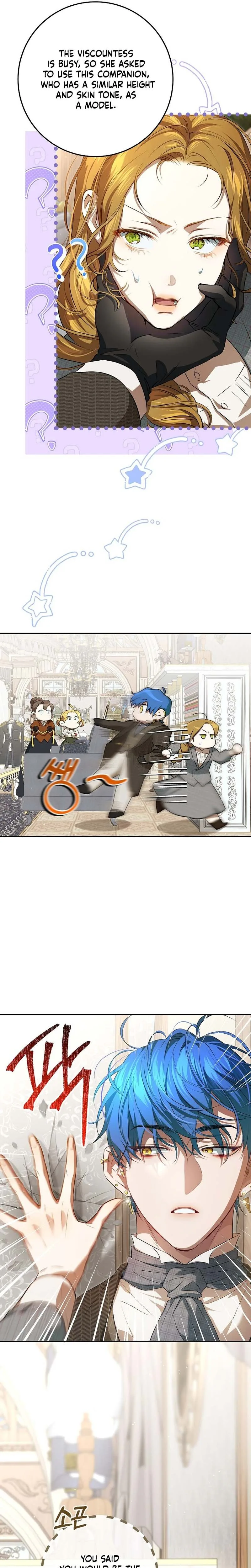 A Peaceful Maid Life While Hiding My True Power Chapter 13 Page 25