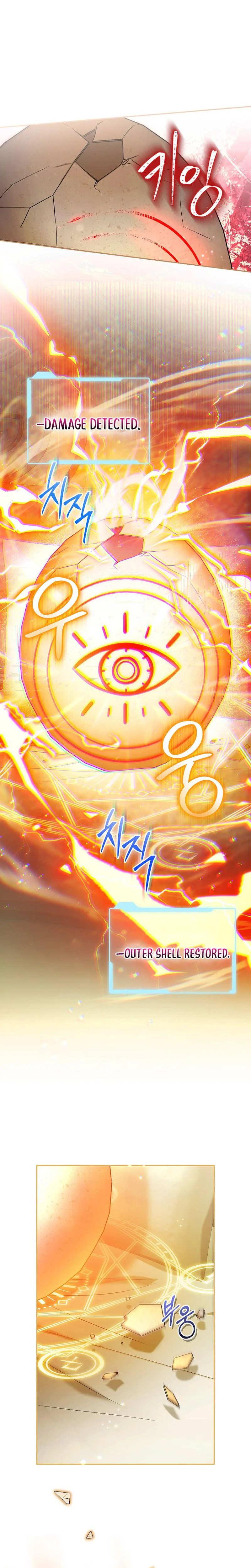 A Peaceful Maid Life While Hiding My True Power Chapter 12 Page 10