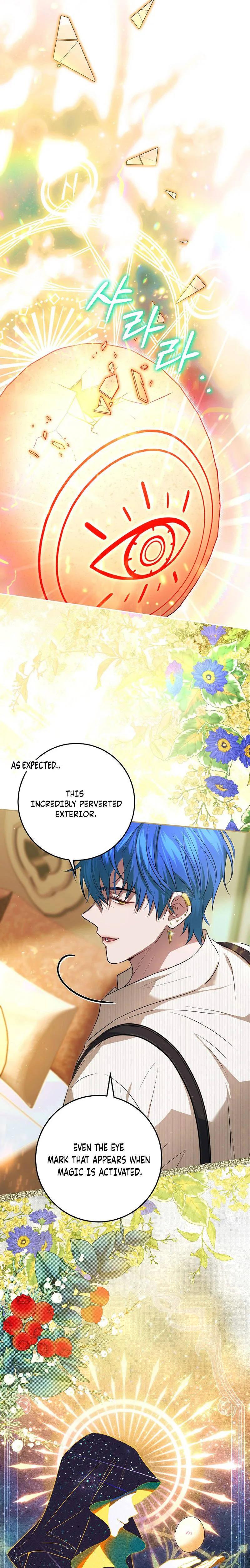 A Peaceful Maid Life While Hiding My True Power Chapter 12 Page 11