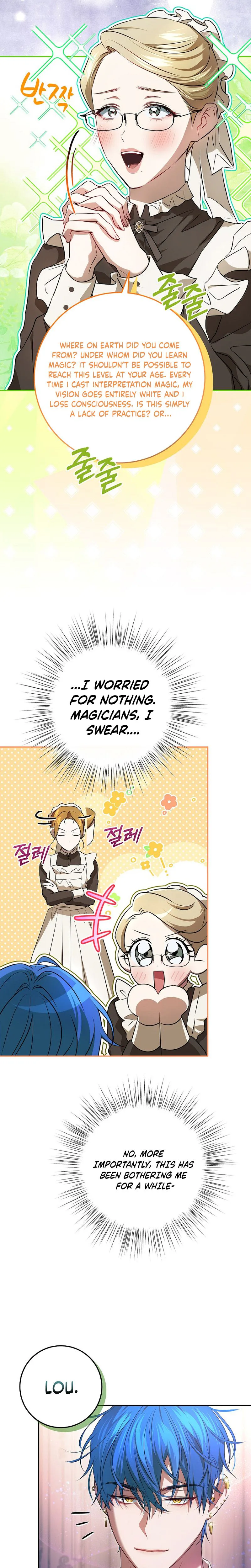A Peaceful Maid Life While Hiding My True Power Chapter 12 Page 16
