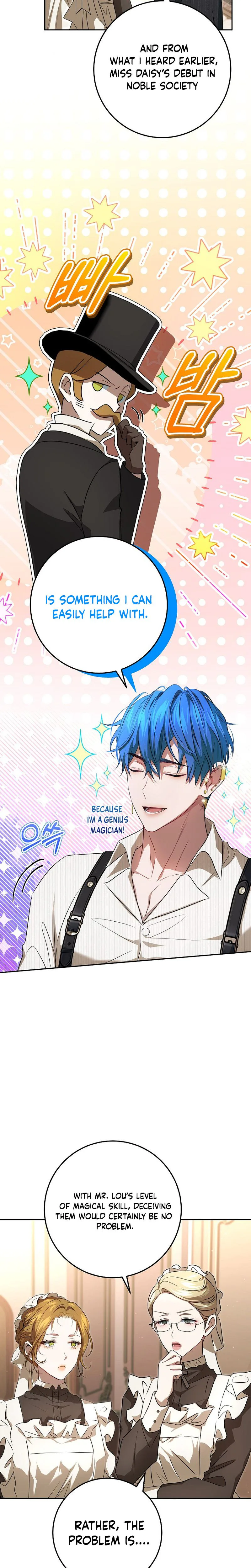 A Peaceful Maid Life While Hiding My True Power Chapter 12 Page 20