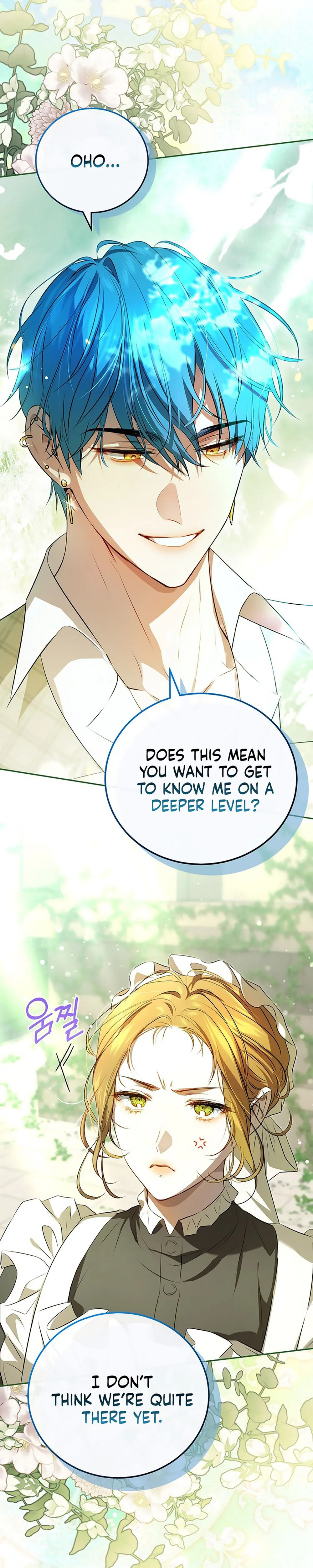 A Peaceful Maid Life While Hiding My True Power Chapter 4 Page 25