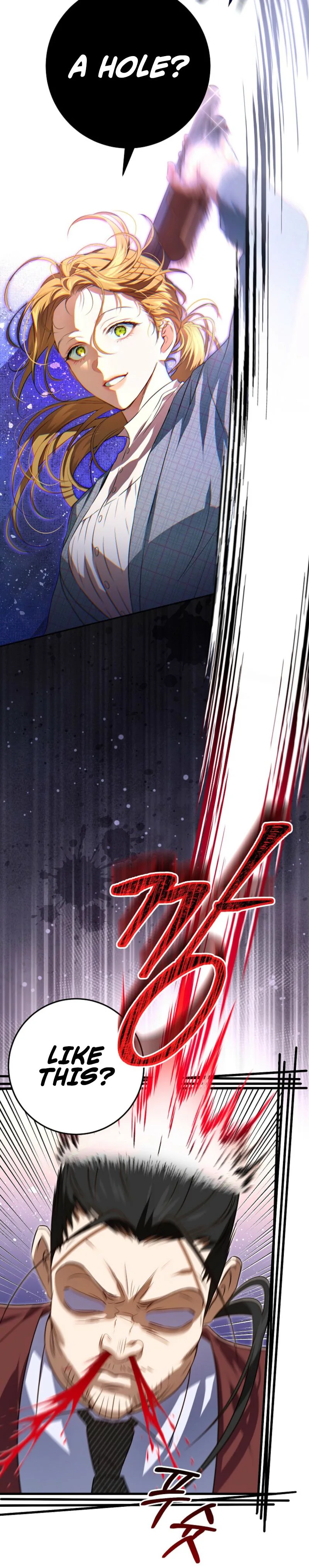 A Peaceful Maid Life While Hiding My True Power Chapter 8 Page 12