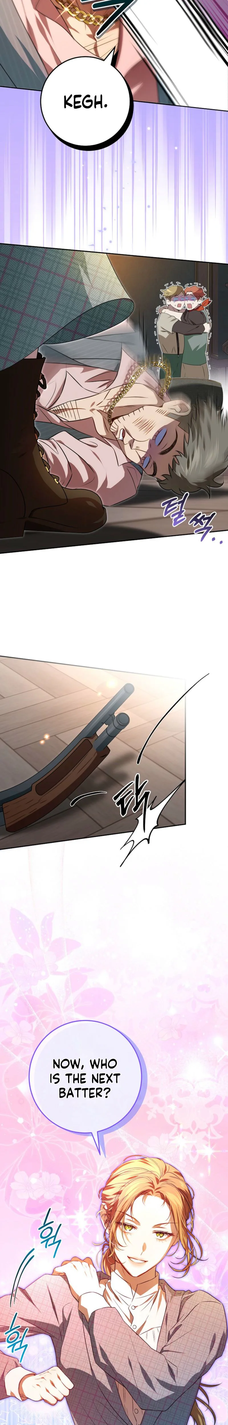 A Peaceful Maid Life While Hiding My True Power Chapter 8 Page 14