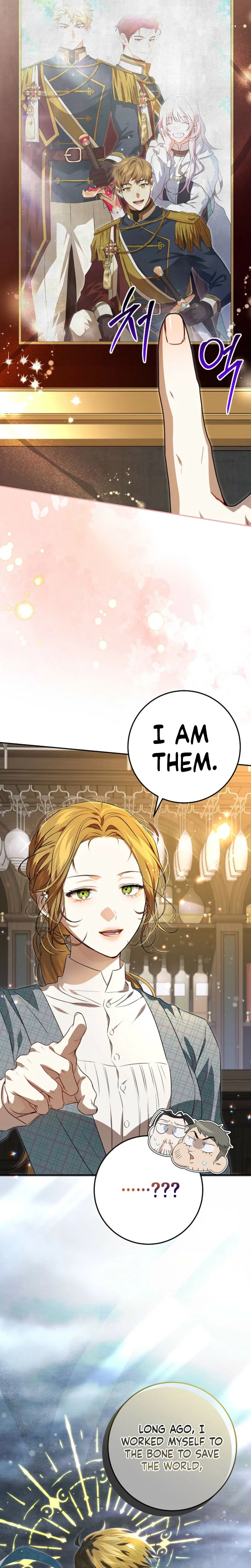 A Peaceful Maid Life While Hiding My True Power Chapter 8 Page 17