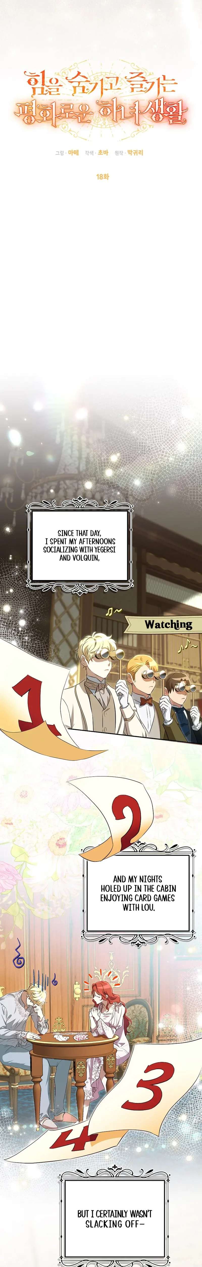 A Peaceful Maid Life While Hiding My True Power Chapter 18 Page 8