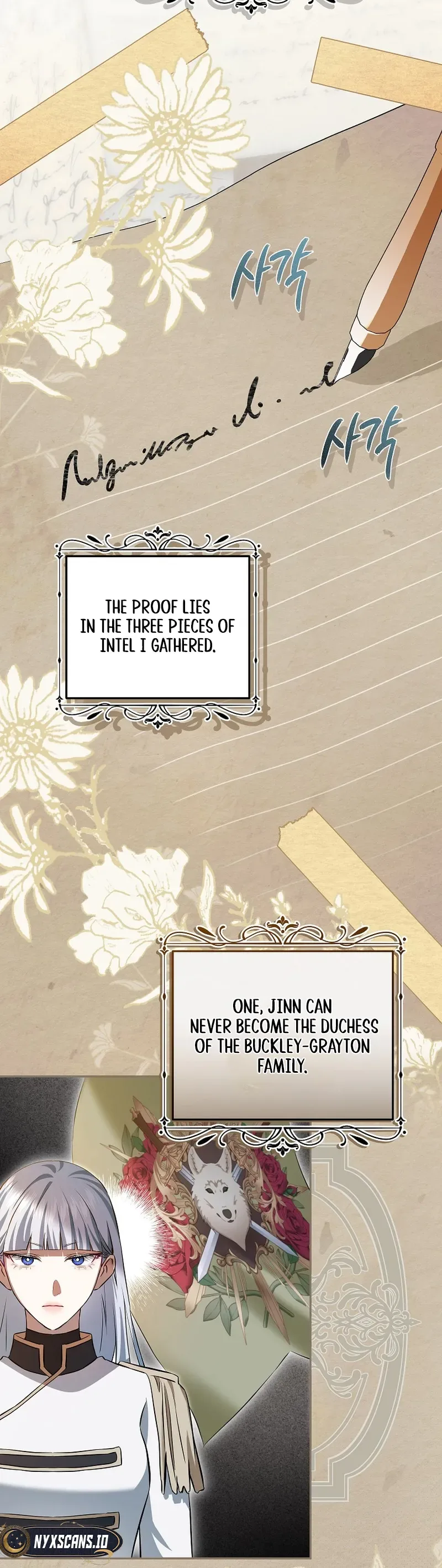 A Peaceful Maid Life While Hiding My True Power Chapter 18 Page 9