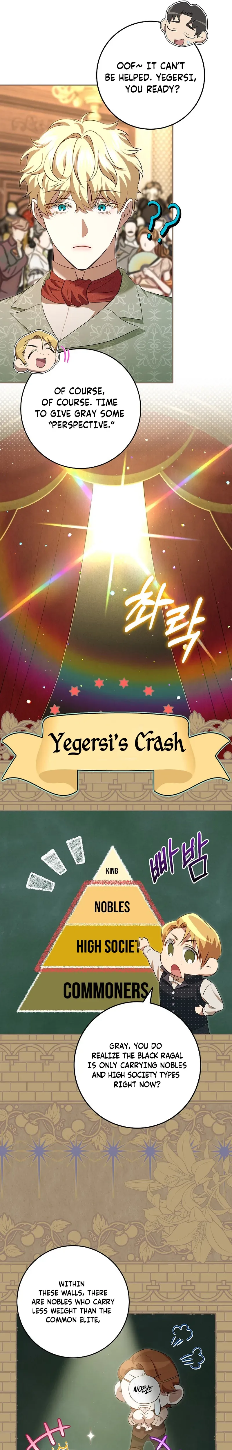 A Peaceful Maid Life While Hiding My True Power Chapter 18 Page 16