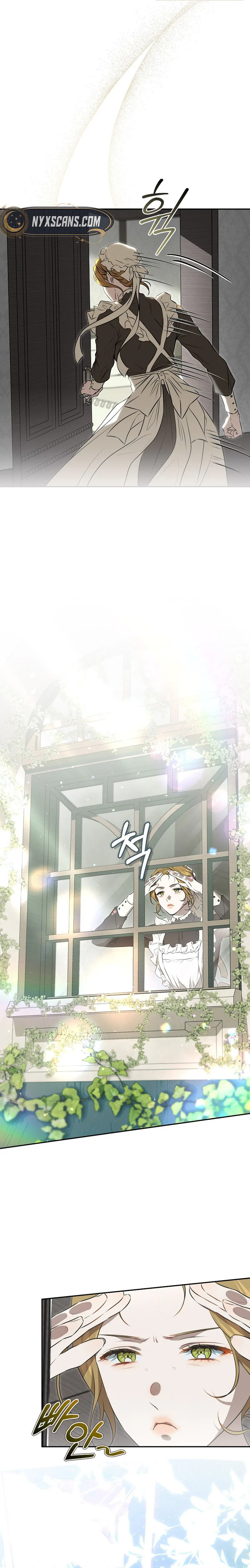 A Peaceful Maid Life While Hiding My True Power Chapter 3 Page 18