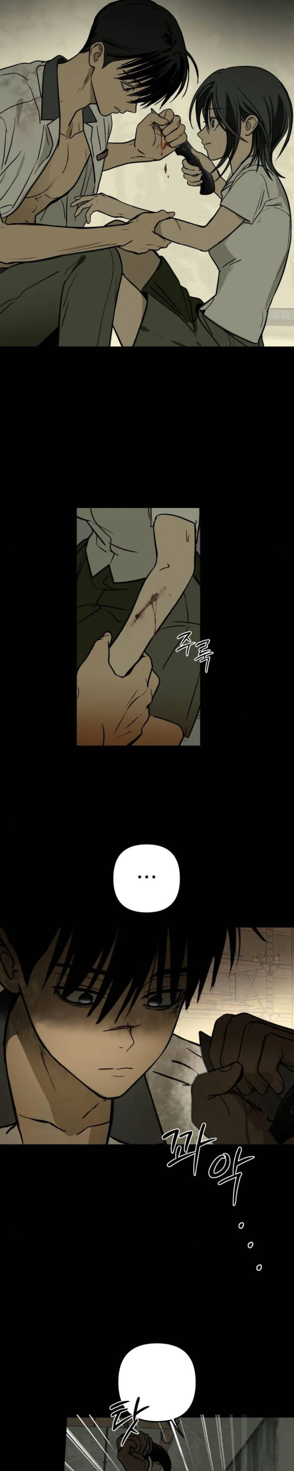 Bunker Days Chapter 15 Page 9