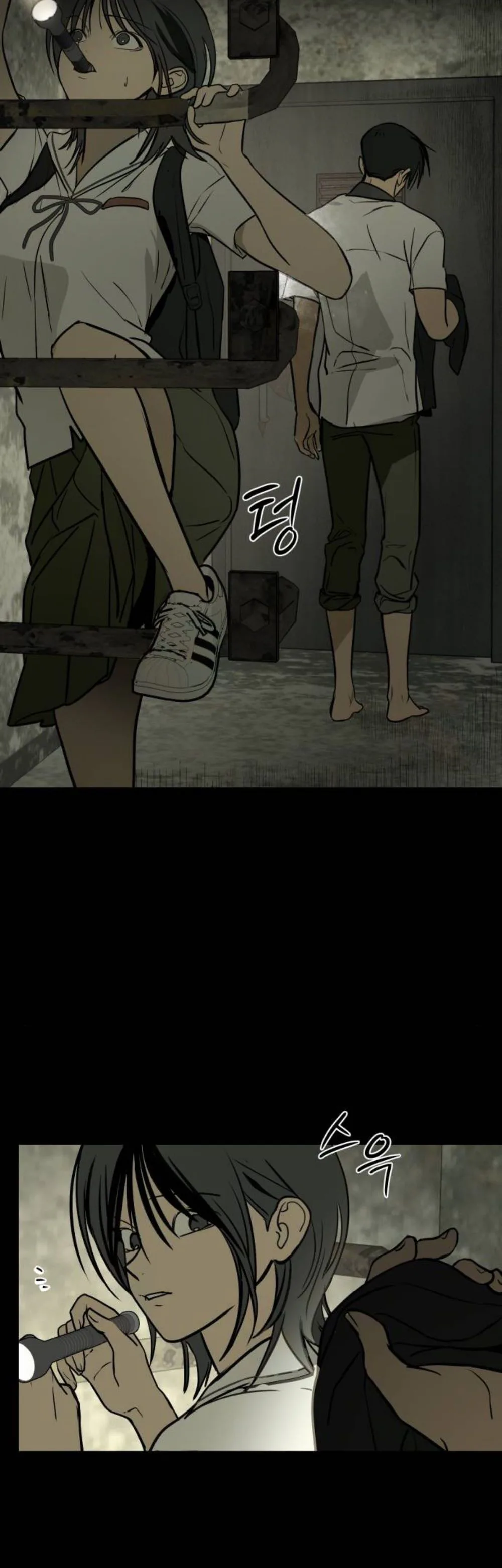 Bunker Days Chapter 15 Page 18