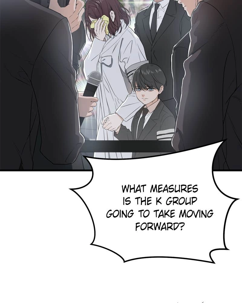 Can't Get Enough of You Chapter 1 Page 10