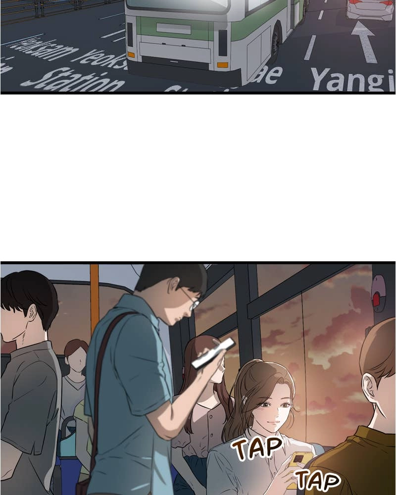 Can't Get Enough of You Chapter 1 Page 126