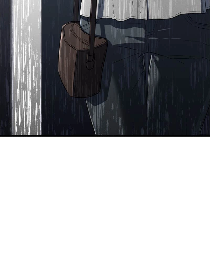 Can't Get Enough of You Chapter 1 Page 147