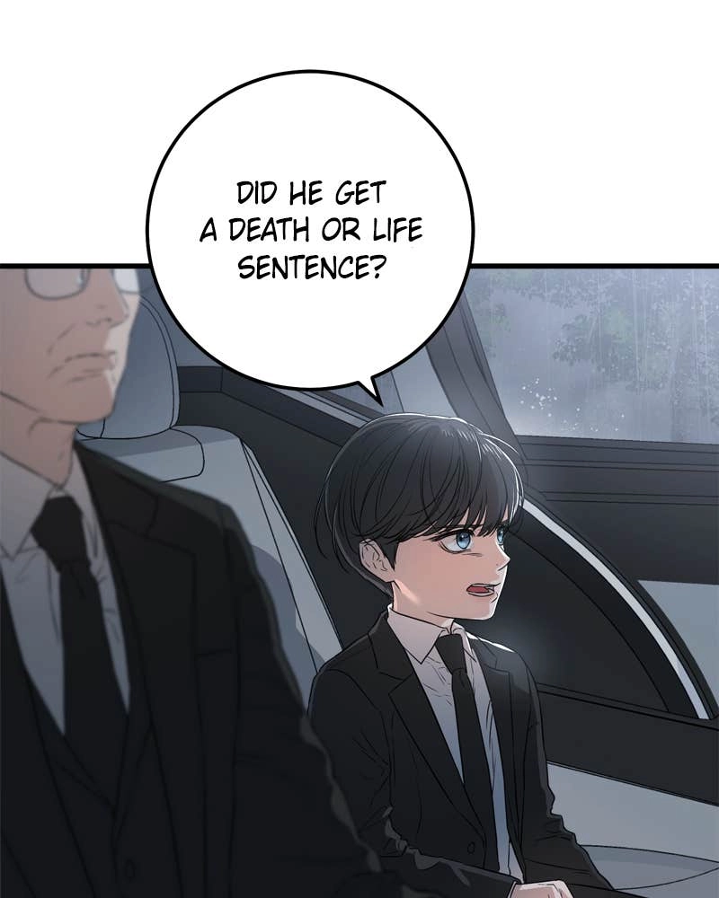 Can't Get Enough of You Chapter 1 Page 15