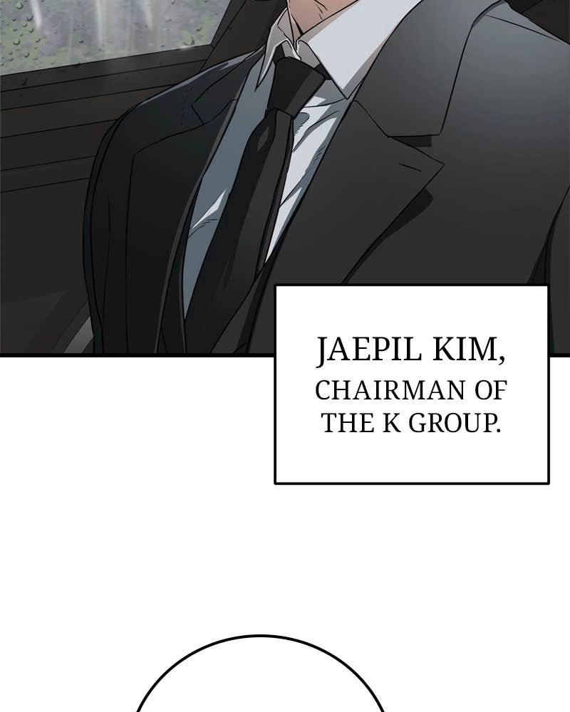 Can't Get Enough of You Chapter 1 Page 18