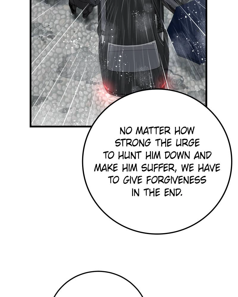 Can't Get Enough of You Chapter 1 Page 24