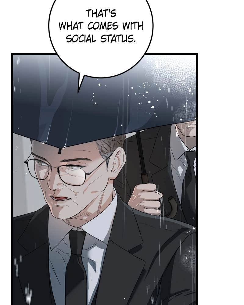 Can't Get Enough of You Chapter 1 Page 25