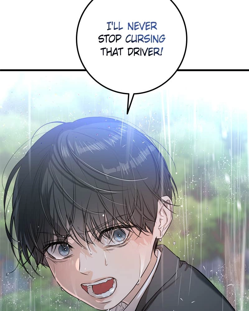 Can't Get Enough of You Chapter 1 Page 31