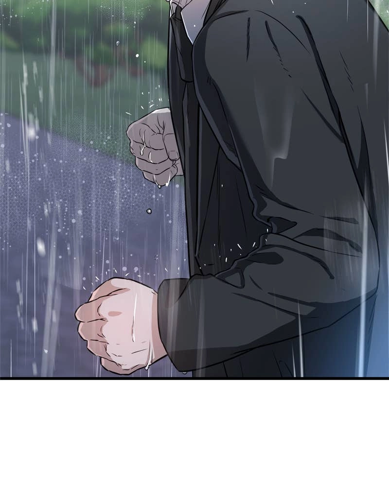 Can't Get Enough of You Chapter 1 Page 32