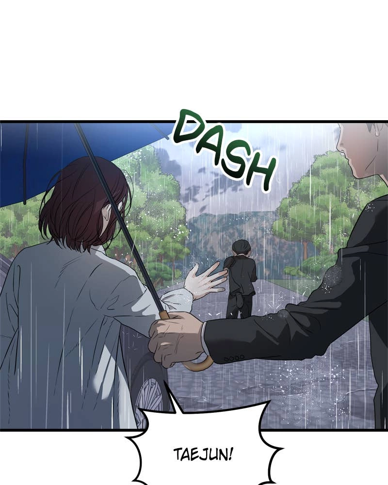 Can't Get Enough of You Chapter 1 Page 33