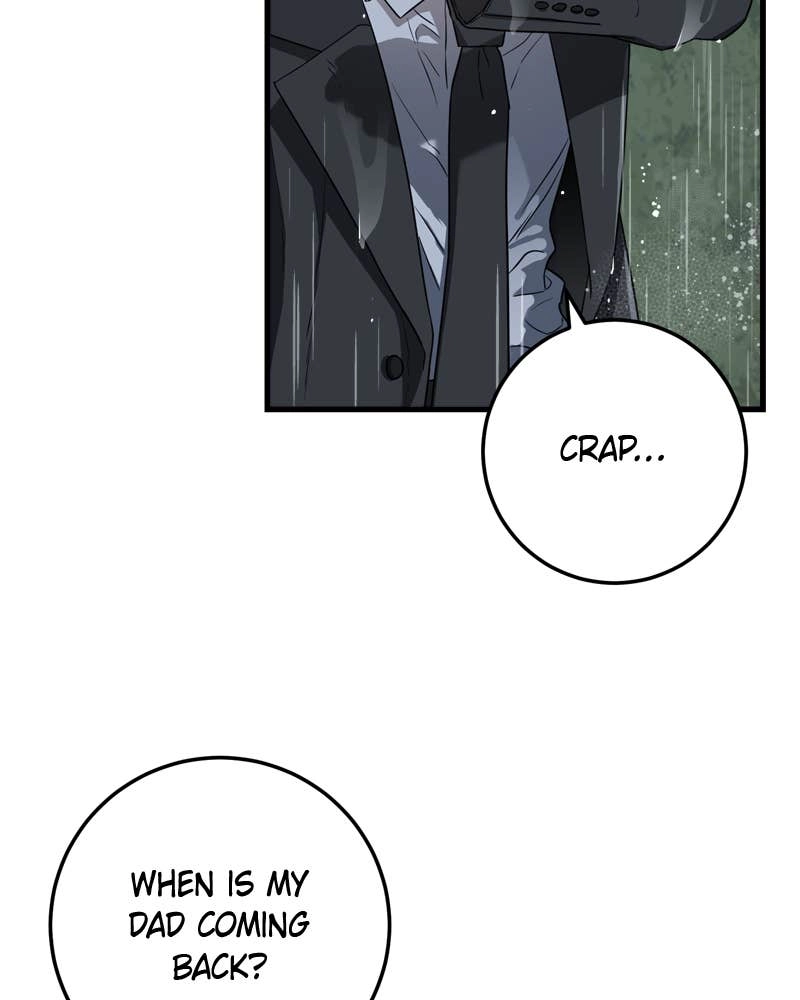 Can't Get Enough of You Chapter 1 Page 44