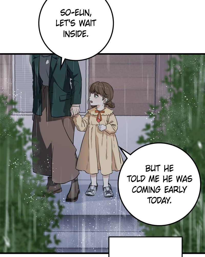 Can't Get Enough of You Chapter 1 Page 46