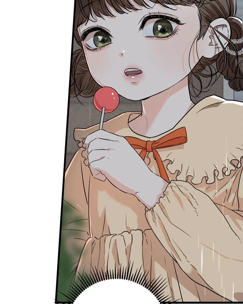 Can't Get Enough of You Chapter 1 Page 51