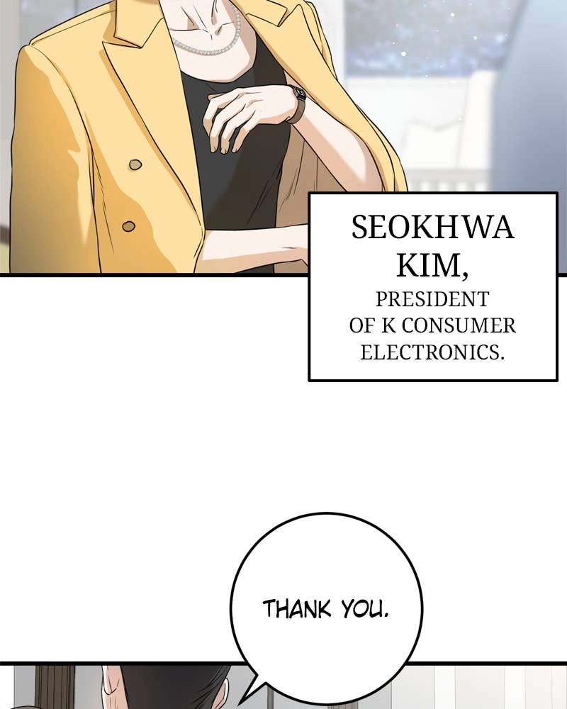 Can't Get Enough of You Chapter 1 Page 57