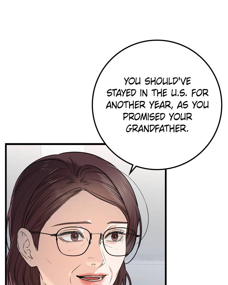 Can't Get Enough of You Chapter 1 Page 67