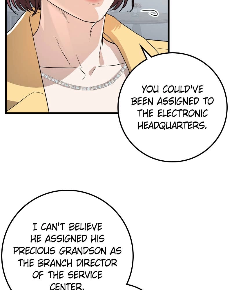 Can't Get Enough of You Chapter 1 Page 68