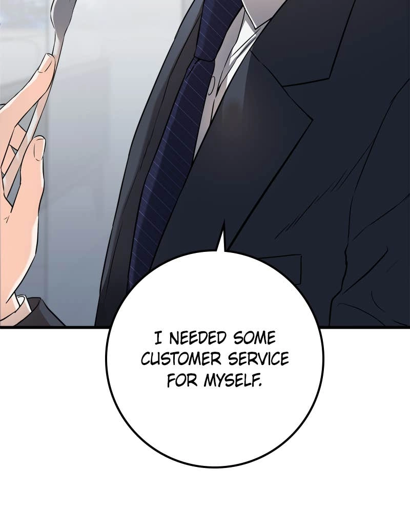 Can't Get Enough of You Chapter 1 Page 73